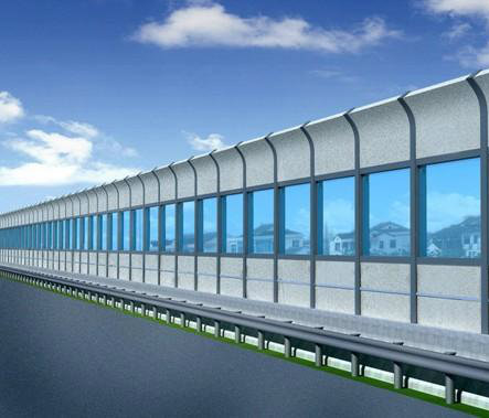 High Quality Sound Highway Barrier (company)