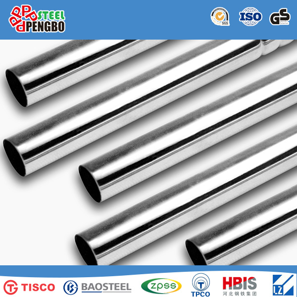 ASTM A312 Seamless Stainless Steel Pipe