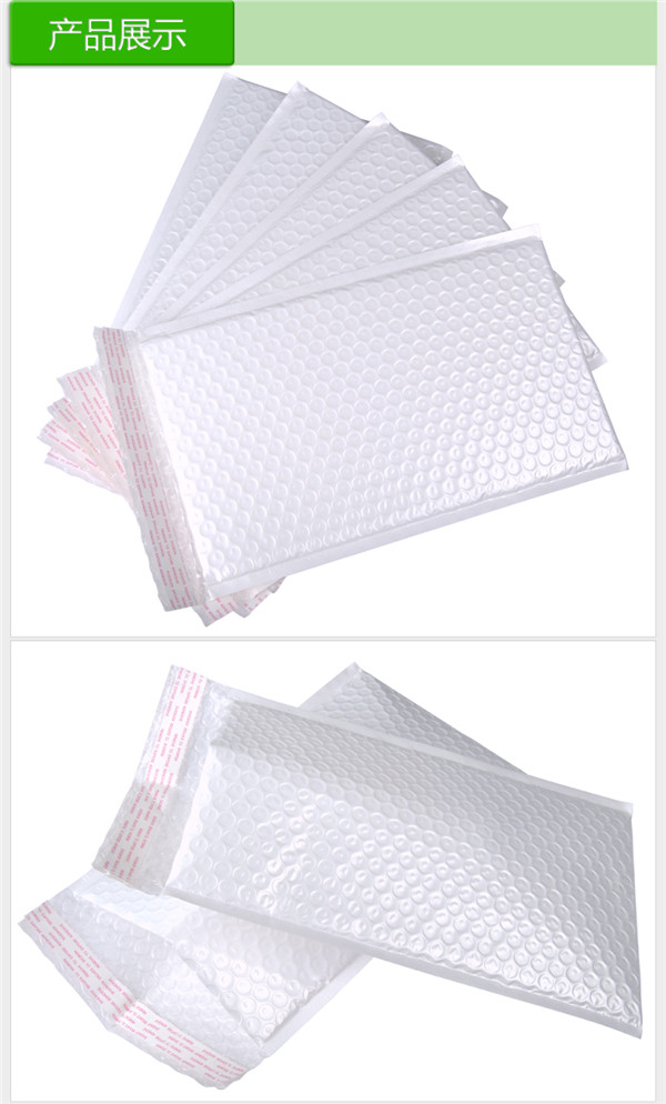 Color Aluminium Film Plastic Bubble Bag / Envelope