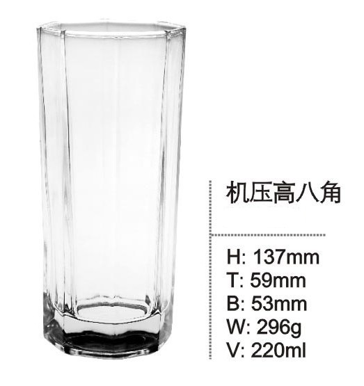 Good Quality Glass Cup for Beer with High Quality Glassware Kb-Hn061