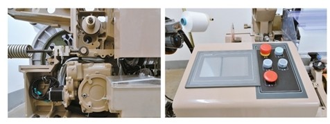 Jw81 Smart Water Jet Loom