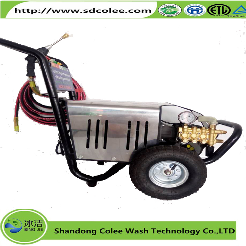 Self Service Car Washing Equipment