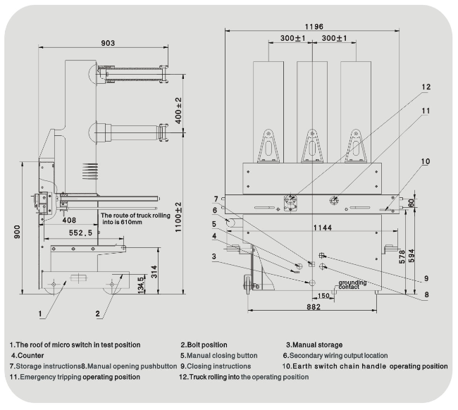 Zn85-40.5 Truck Type High-Voltage Vacuum Circuit Breaker