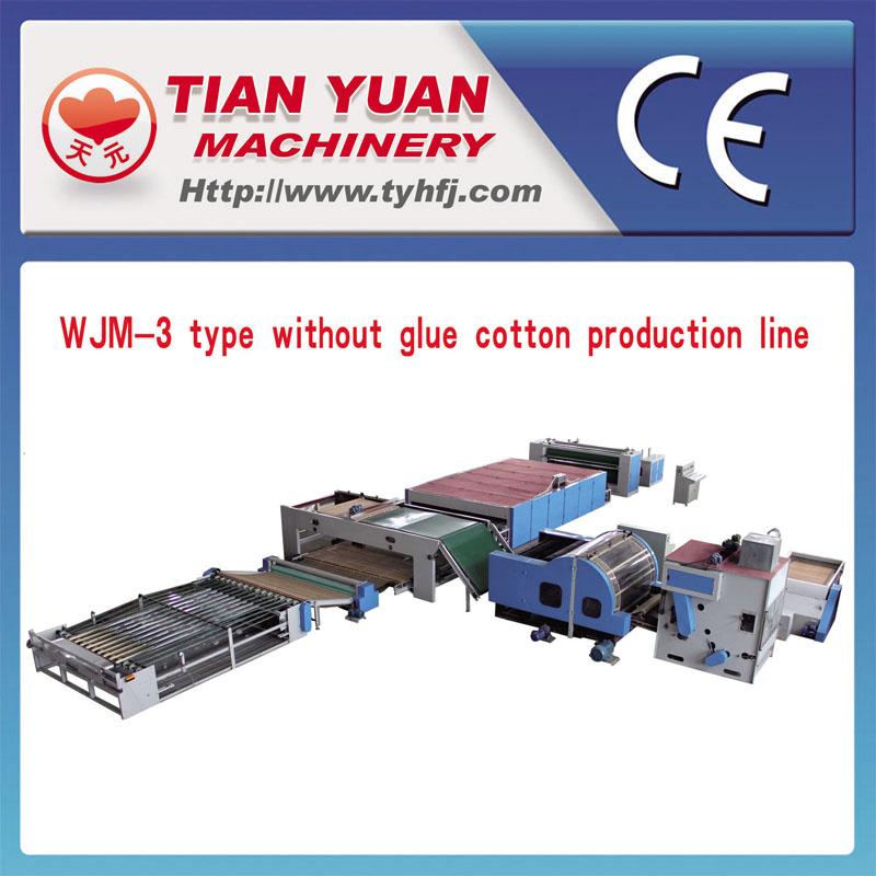 Nonwoven Glue Free Wadding Production Line (WJM-3)