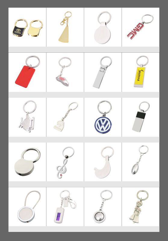 High Grade Hot Press Logo Blank Metal PU Leather Keychain