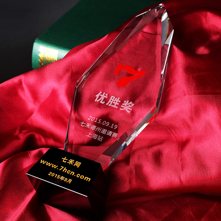 Manufacturer High Quality Glass Award Crystal Trophy for Crystal Gifts