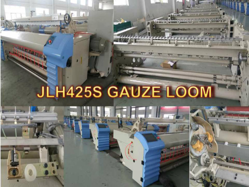 Jlh425s Pneumatic Tuck-in Selvage Gauze Bandage Air Jet Loom