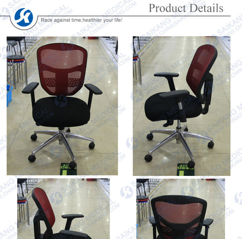 New Design Beautiful Mesh Office Chair, Computer Chair