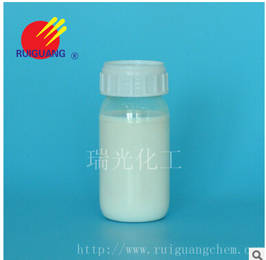 Dispersant/ Pigment Dispersing Agent Textile Auxiliary