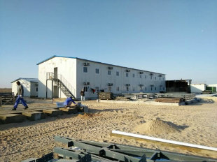 Labor Camp in Abu Dhabi Remote Site