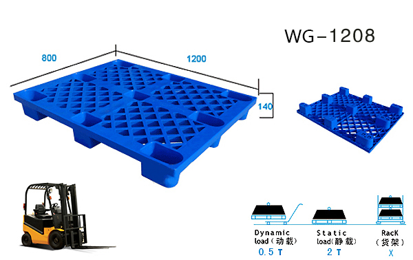 Warehouse Heavy Duty Sigle Face Plastic Pallet 1200*800*140