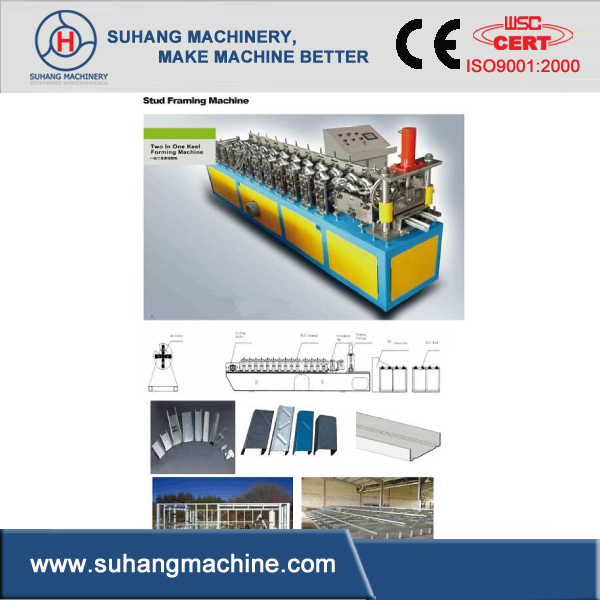 Stud Box with Locking Machine