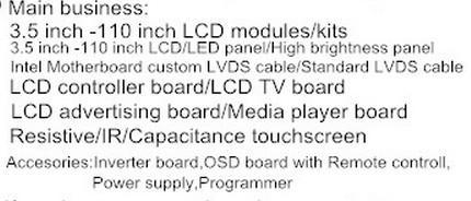 Lti460hn09 LCD Panel