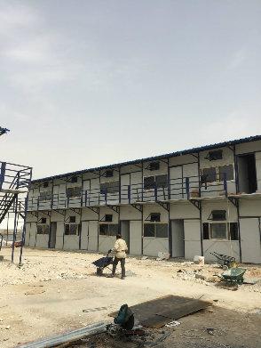 Labor Camp in Sharjah Remote Site