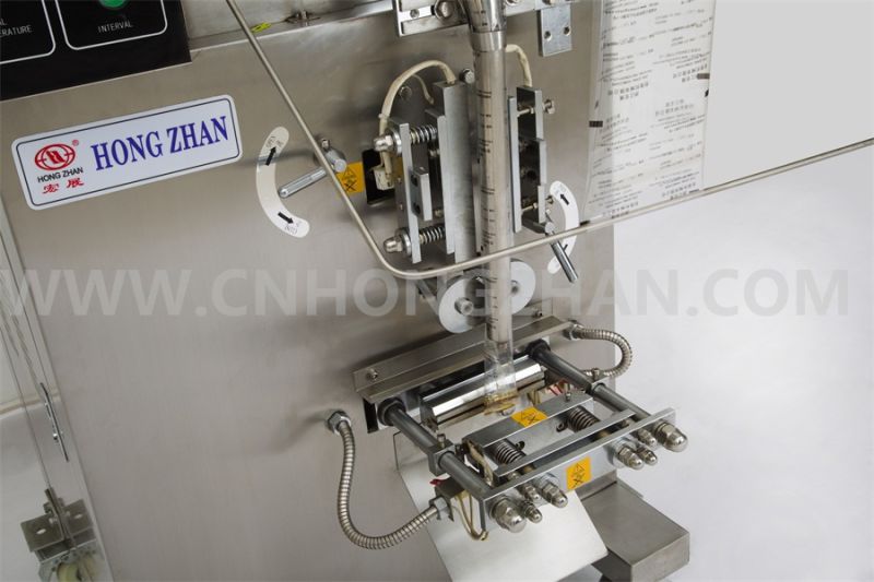 Hongzhan HP50L Automatic Packing Machine for Liquid or Paste