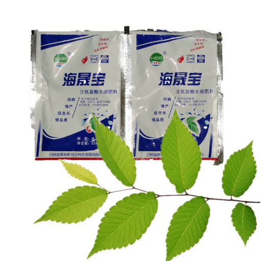 Amino acid foliar fertilizer with abundant boron for Nutrition Enhancer