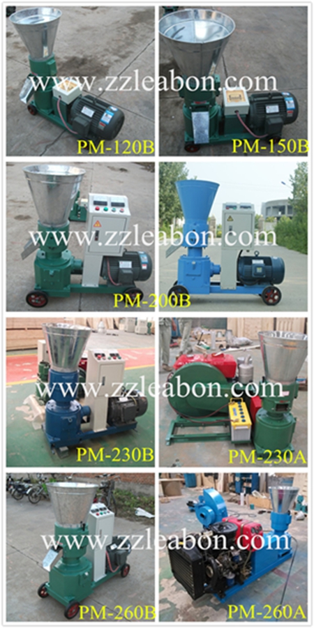 500kg/H Animal Feed Pellet Production Line