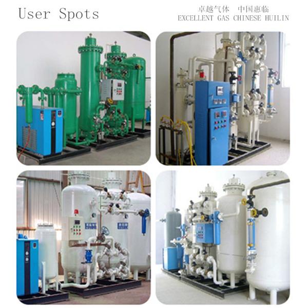 High Purity Psa Oxygen Generator Manufacturer (ISO9001)