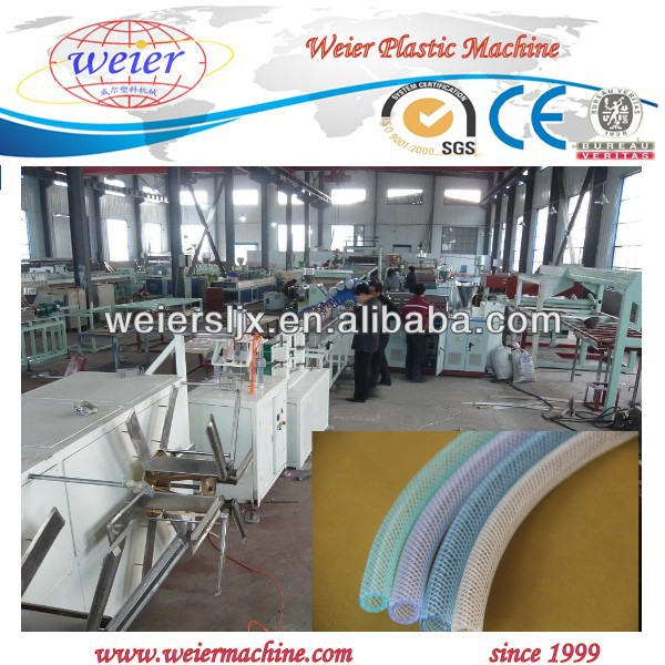 PVC Fiber Reinforced Soft Pipe Extrusion Machine