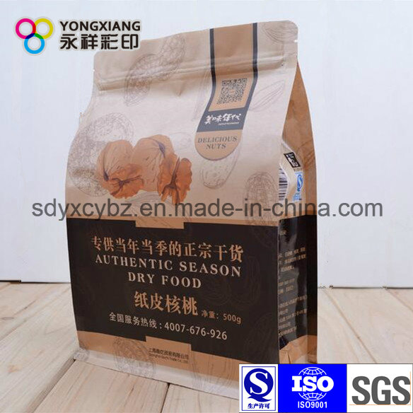 Side Gusset Kraft Paper Dried Food Bag