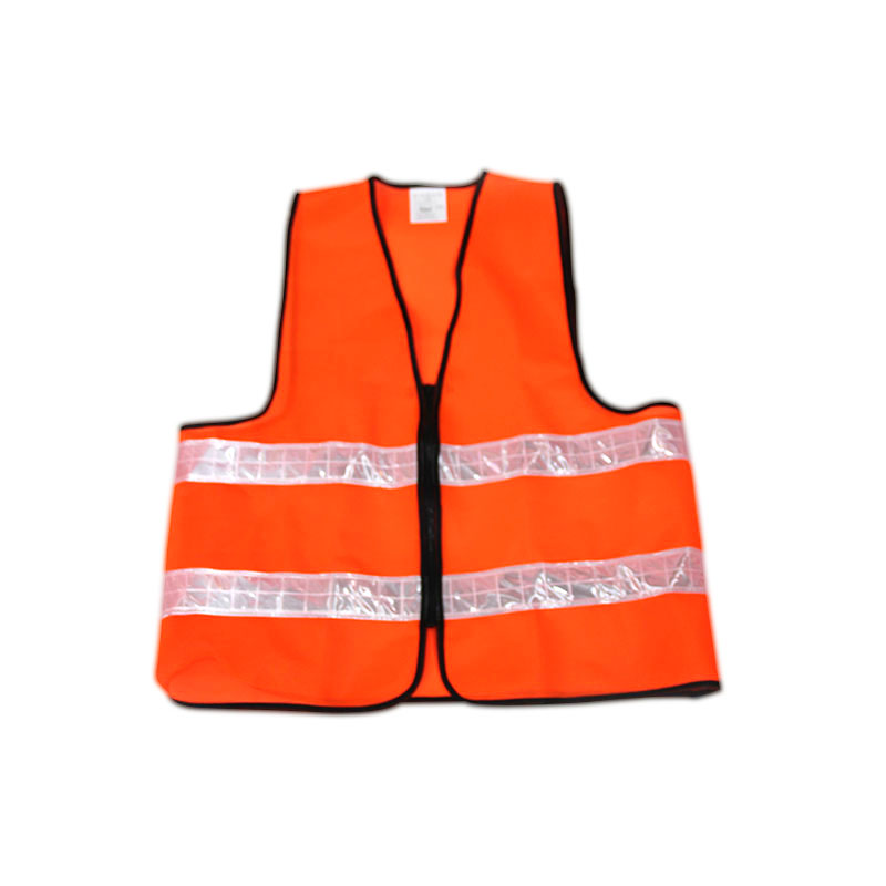 Reflective Safety Vest (Zipper)