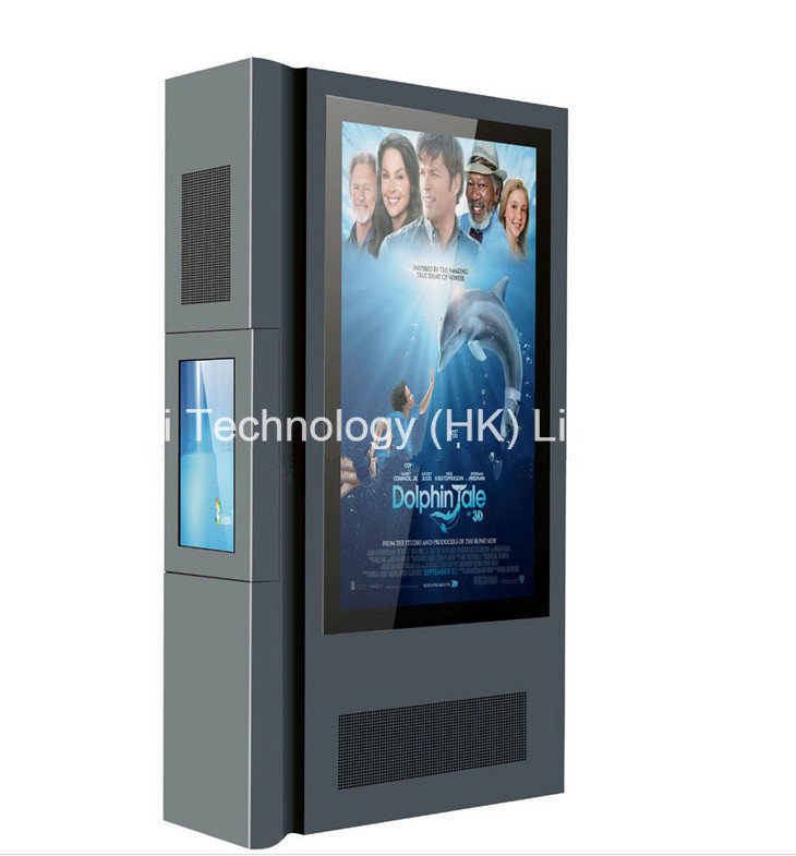 65 Inch Outdoor Free Standing Air Condition Sunlight Readable Water Proof Network LCD Digital Signage