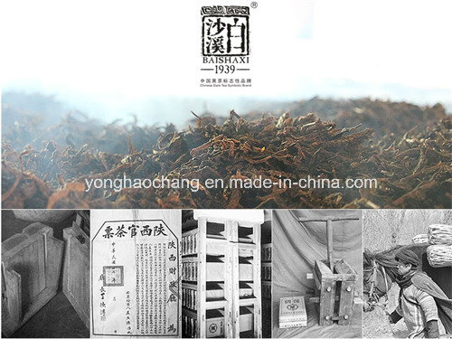 China Hunan Baishaxi Brick Dark Tea Organic Tea/ Health Tea/ Slimming Tea