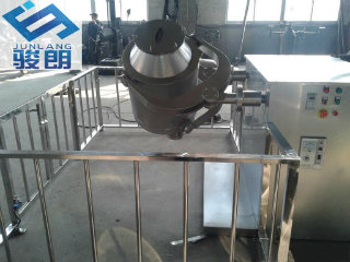 Powder Machine Dry Powder Blender