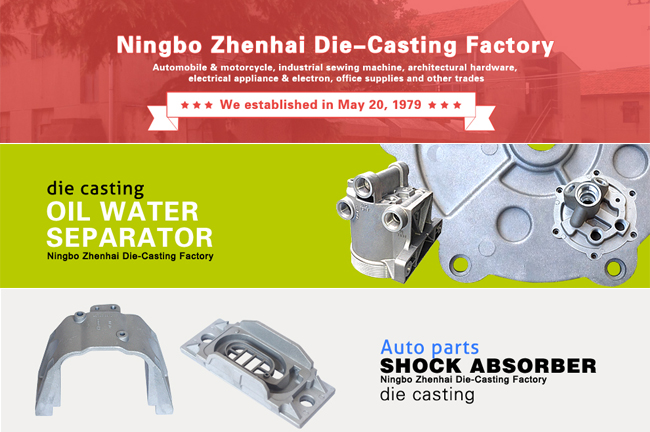 Aluminum Die Casting Die Casting Processing