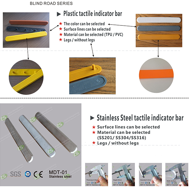 Stainless Steel Guiding Tactile Indicator Strip