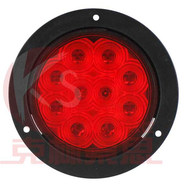 LED Brake Signal Bulb for Trailer