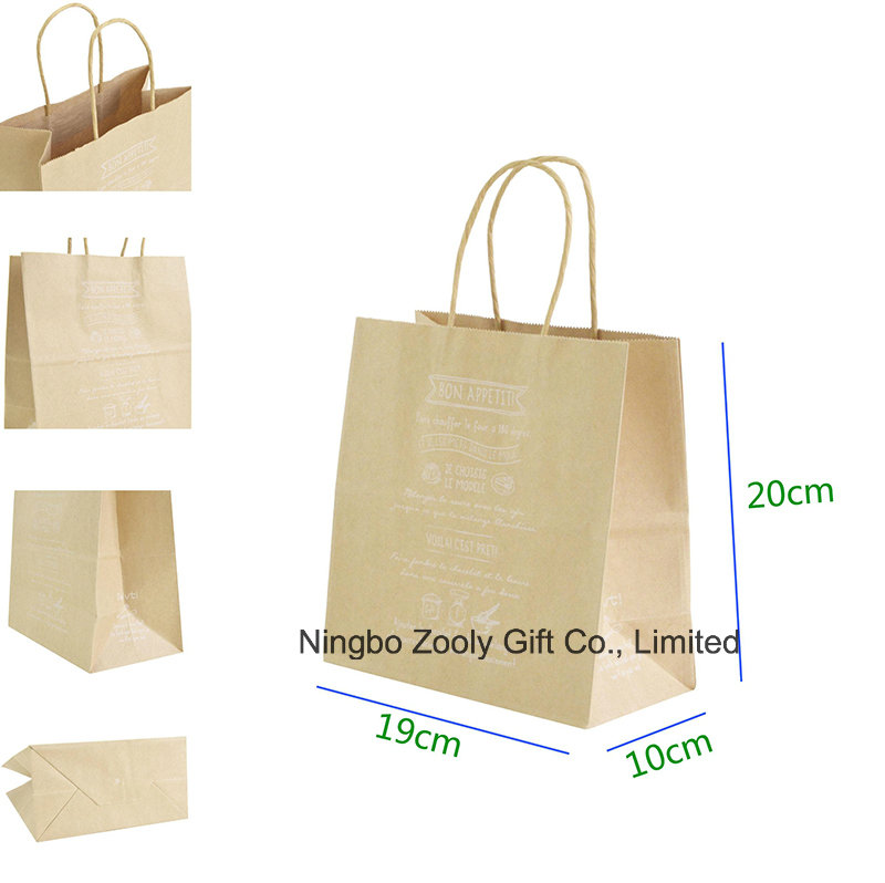 Recycle Brown Kraft Paper Gift Bag with Twisted Handle Cake Packing Carrier Bag