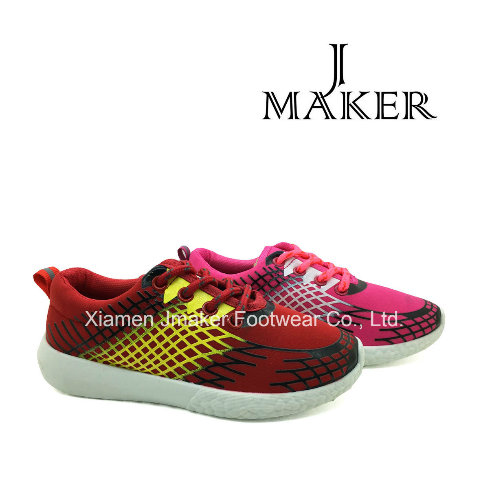 2016 New Style Fashion Running Shoes Jm2061