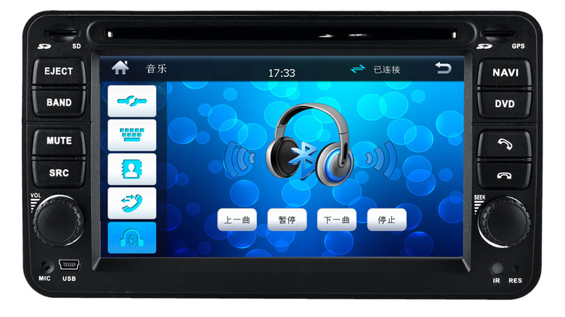 Car DVD Player for Suzuki Jimnywith GPS Navigation (HL-8715GB)