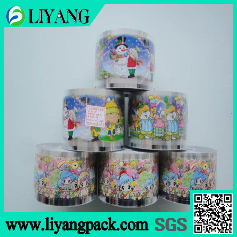 Couple Design, Heat Transfer Film for Plastic Cup