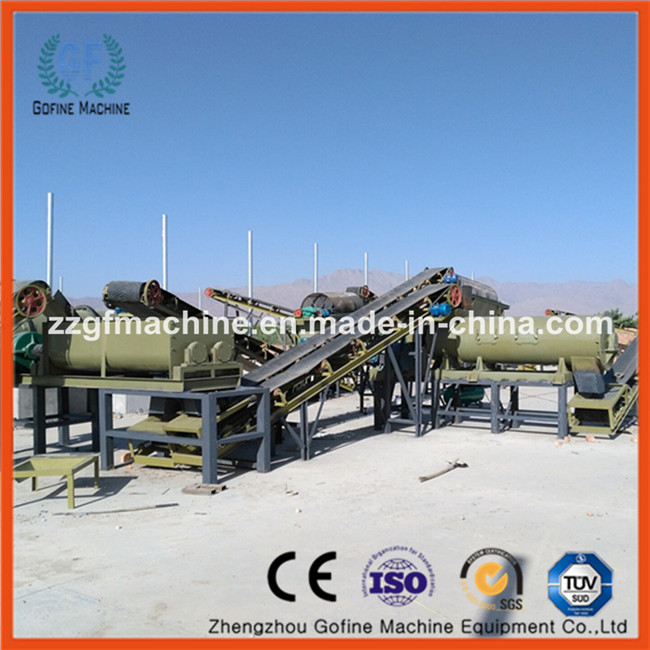 Chicken Dung Organic Fertilizer Granulating Machine