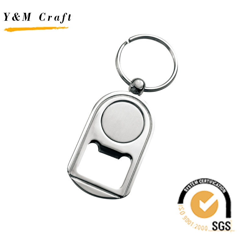 Promotional Gift Custom Keychain Metal Beer Bottle Can Opener