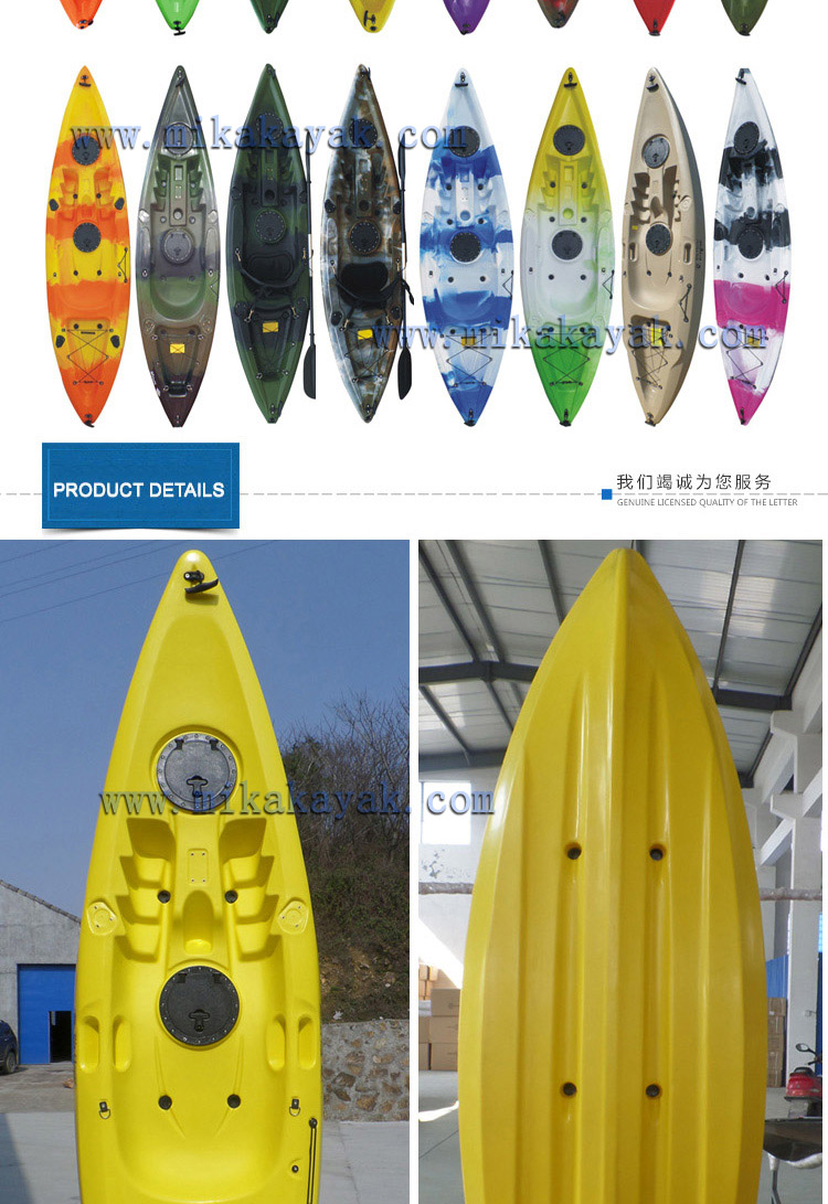 Ocean Kayak Fishing Boats Plastic Canoe Wholesale