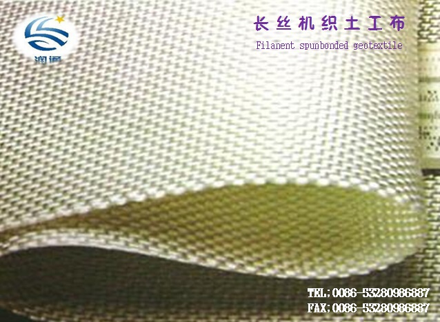 Needle Punched Non Woven Nonwoven Woven Geotextile 100-180g