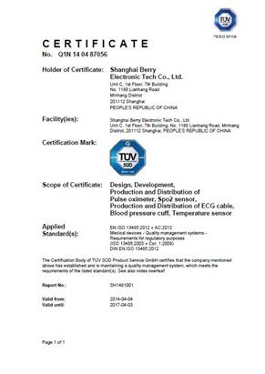 Adult/Neonate Disposable SpO2 Sensor with CE Approved