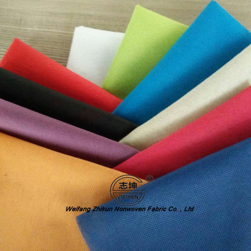 PP Spunbond Nonwoven Fabric (Disposable Supplies) 100%PP