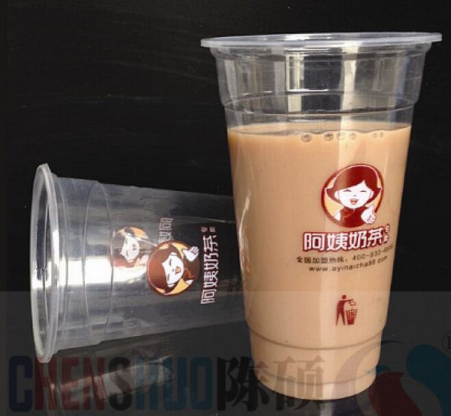 Pet Crystal Clear Plastic Cup for Juice (Custom Logo Print) with Dome Lid