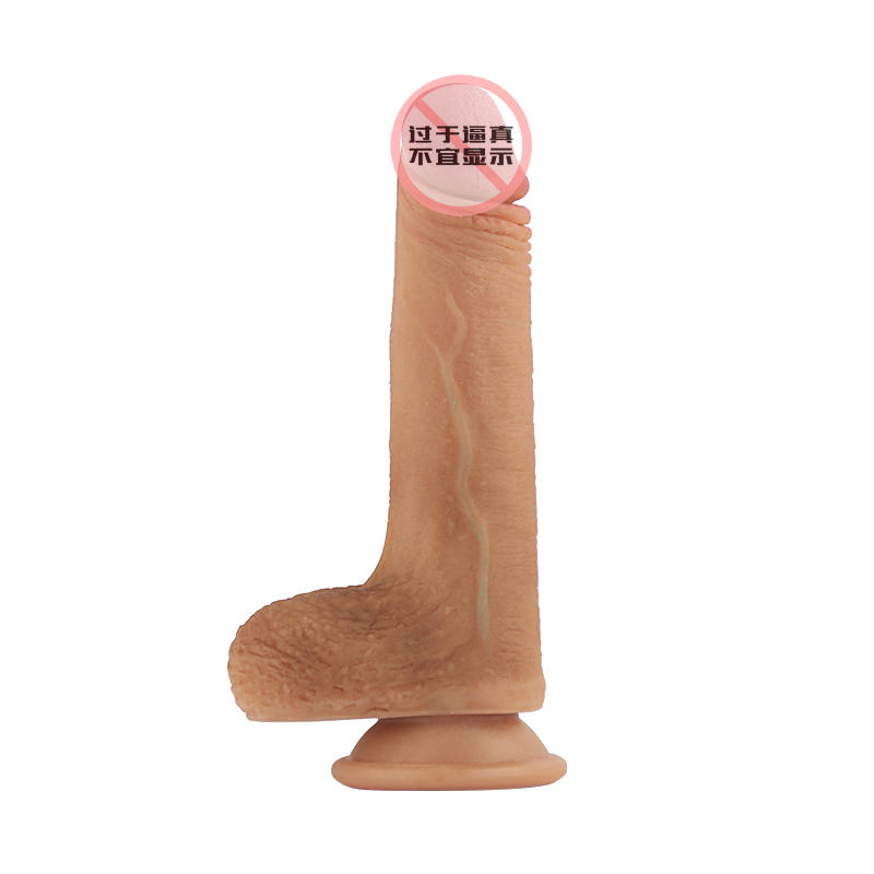 Realistic Silicone Dildo Sex Toy for Women Injo-Y40