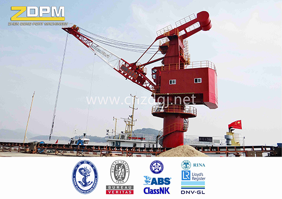 Single Boom Fix Portal Marine Crane