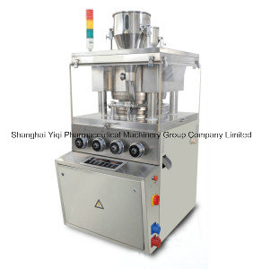 Ce Certified Single Press Type Rotary Tablet Press Machine Zp-17D