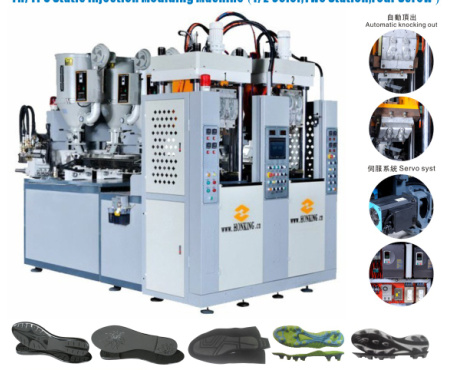 2 Station One Screw TPR, PVC, TPU Soles Machine