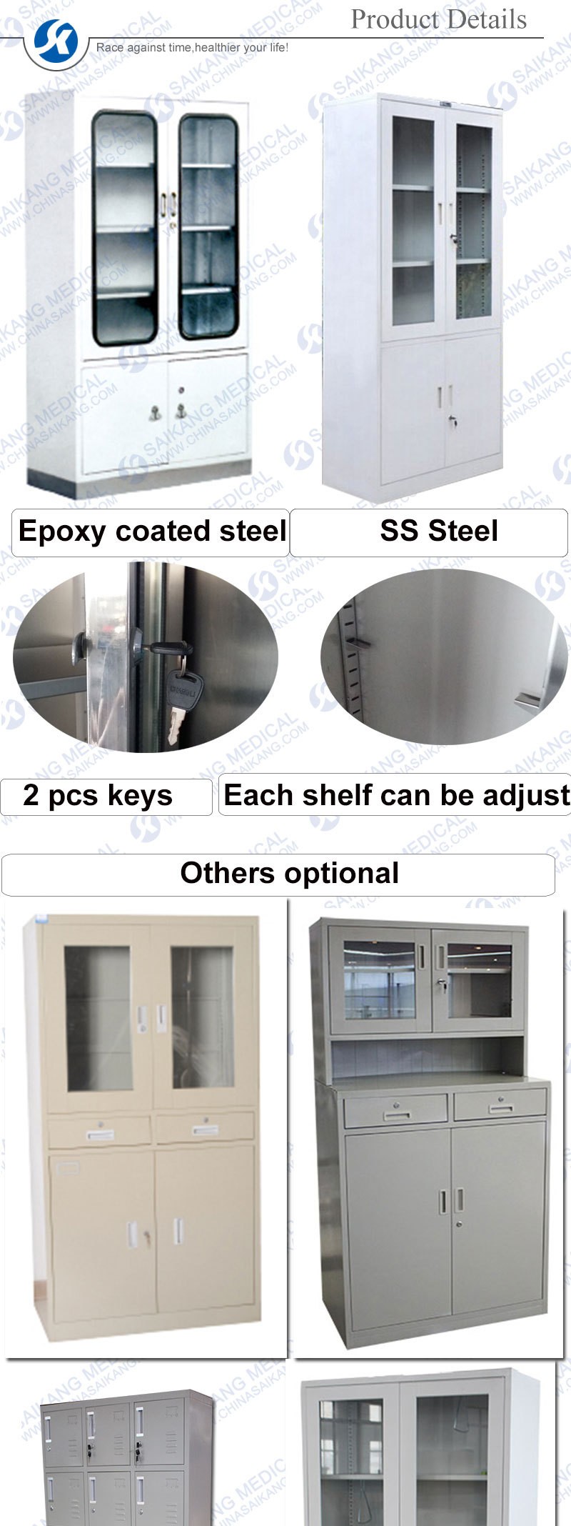 Hospital Instrument Cabinet Two Parts with Glass Doors