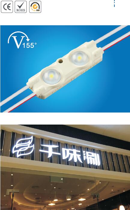 CE Approval IP65 LED Module for Light Box with Lens