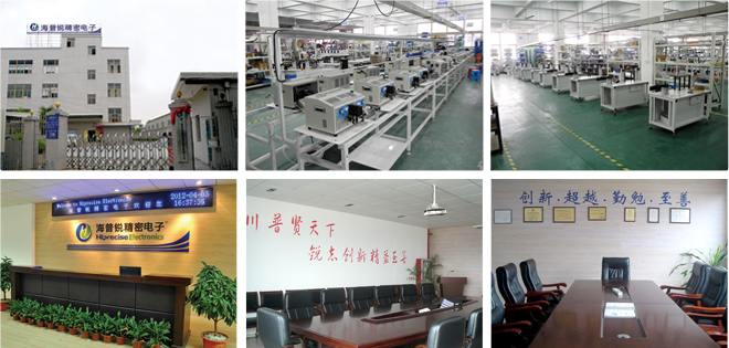 Automatic Big Cable Harness Collector Wire Processing Machine (WBC)
