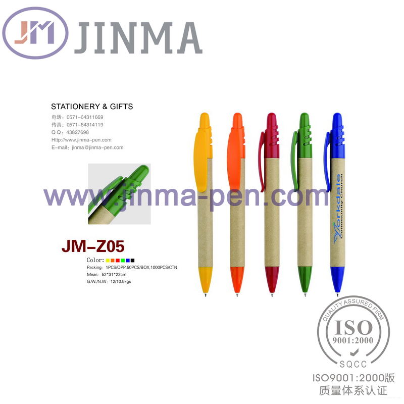 The Promotion Gifts Environmental Paper Pen Jm-Z05